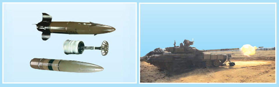 INVAR (3 UBK 20) ATGM INVAR (3 UBK 20) ATGM